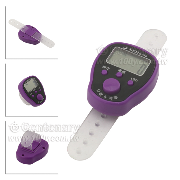 Centenary Materials Co., Ltd.