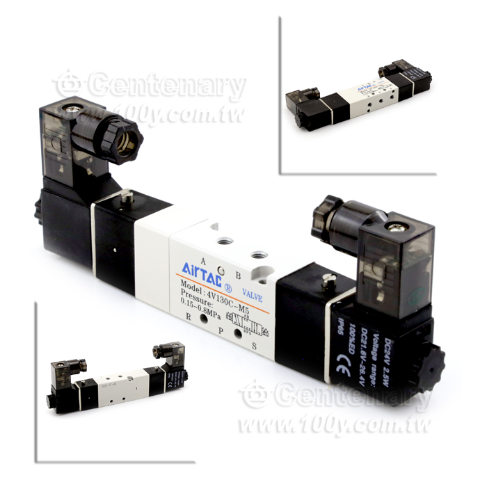 三位五通電磁閥 DC24V