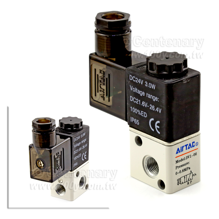 Solenoid Valve - 117137 Product Image