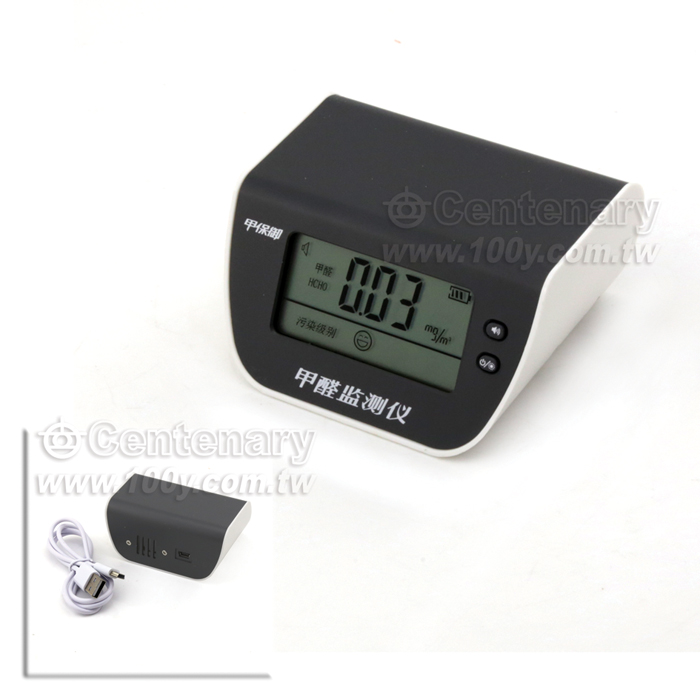 Centenary Materials Co., Ltd.