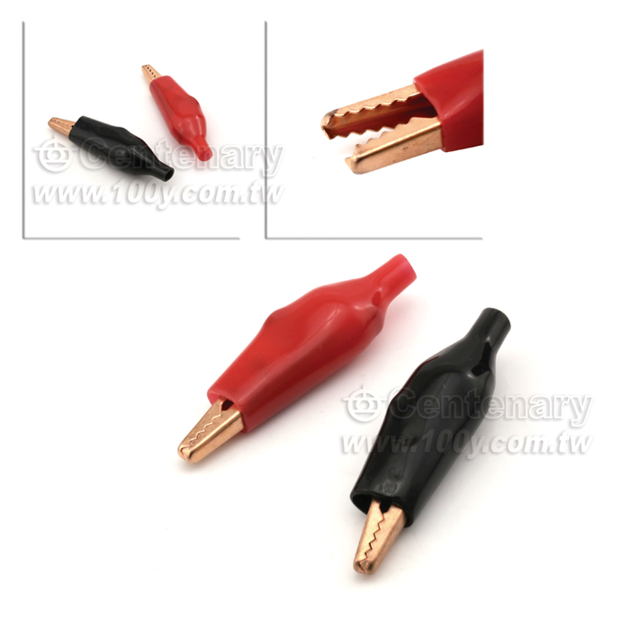 Centenary Materials Co., Ltd.