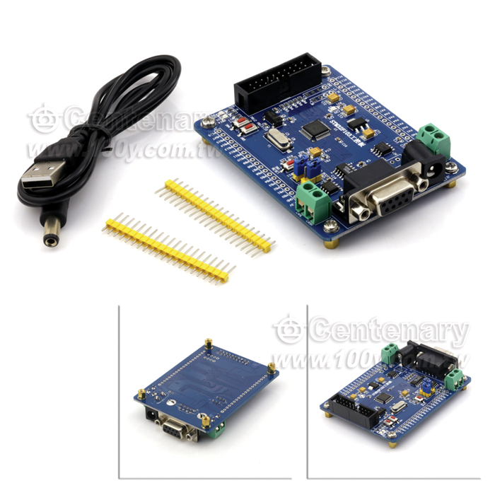 STM32 Development Board With RS485 - 117150 Product Image