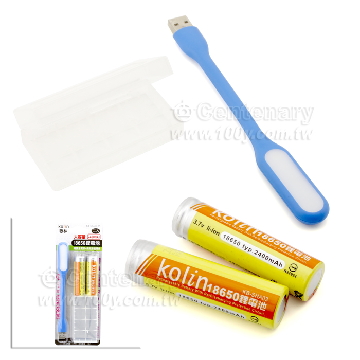 18650鋰電池 3.7V/2400mAh - 117697 產品圖片