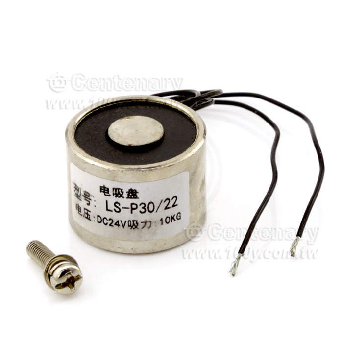 Centenary Materials Co., Ltd.