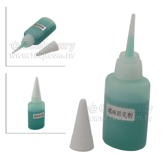 Screwlock - 28561 Product Image