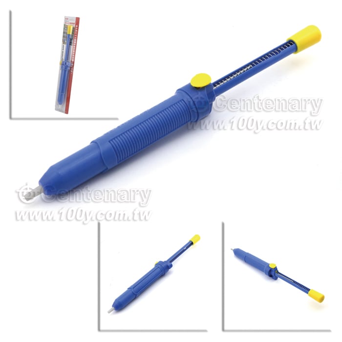Manual Desoldering Iron