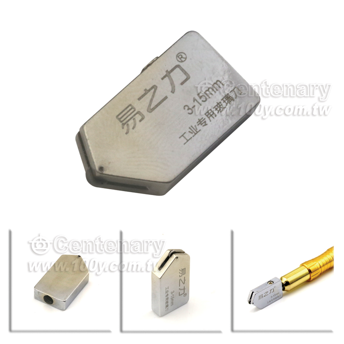Centenary Materials Co., Ltd.
