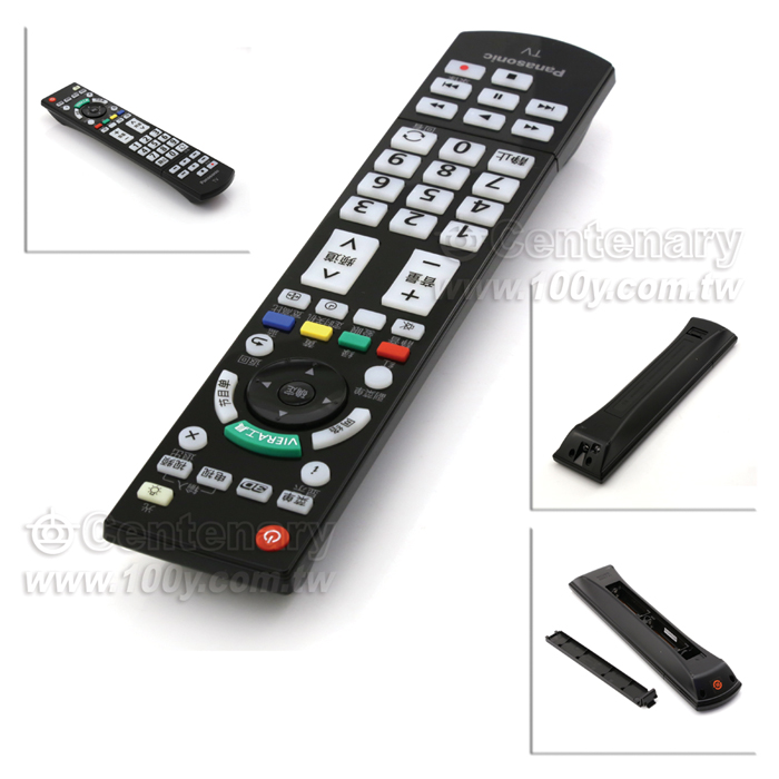 LCD TV Remote Control - 117716 Product Image
