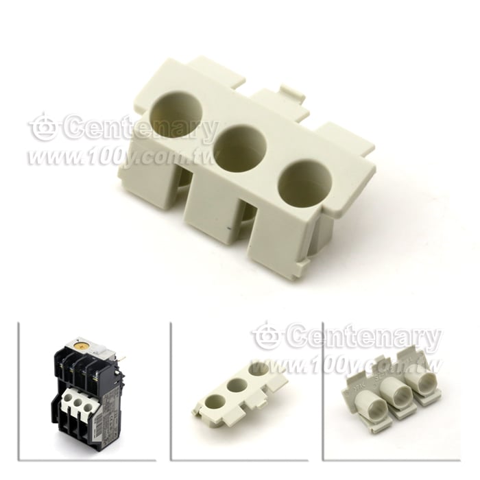 熱動電驛TR-0N,TK-0N 用保護蓋