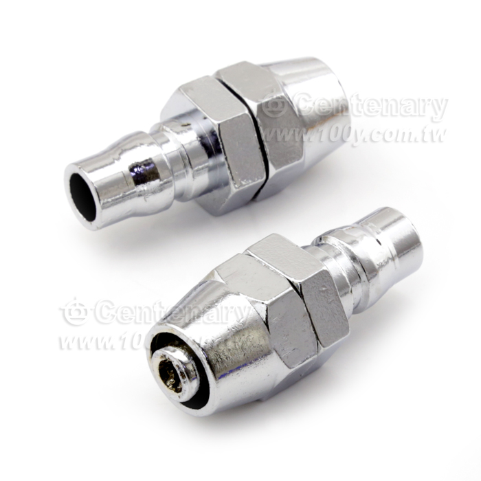 Centenary Materials Co., Ltd.