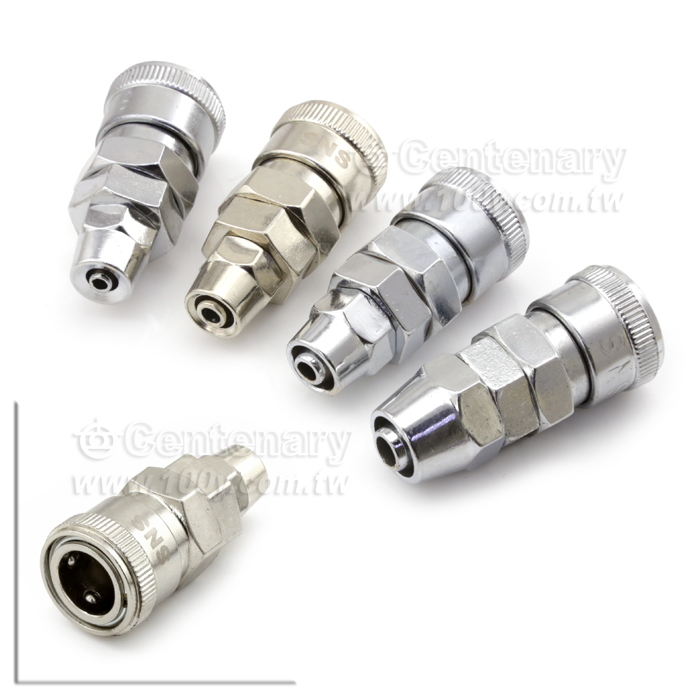Centenary Materials Co., Ltd.