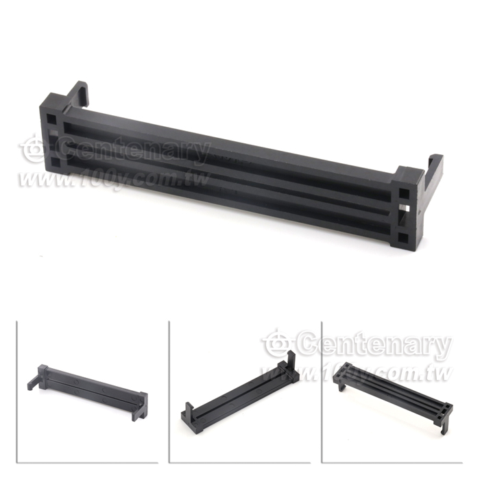 Centenary Materials Co., Ltd.