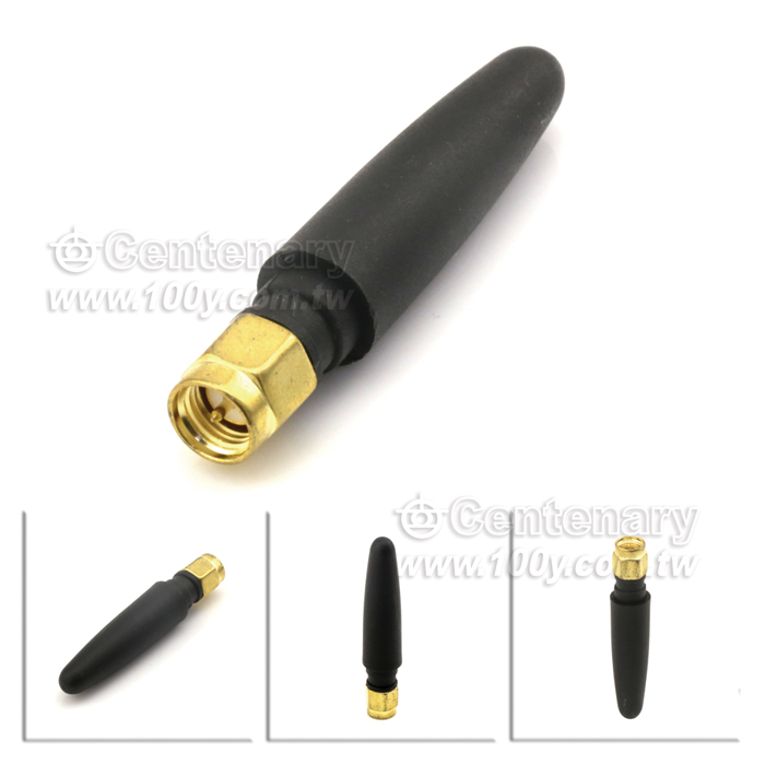 High-Gain Antenna - 118262 Product Image