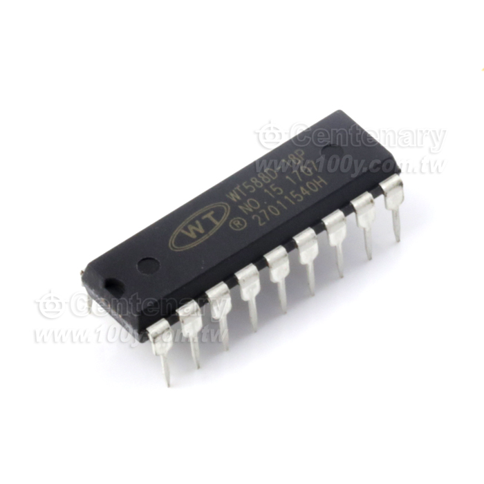 Voice IC 