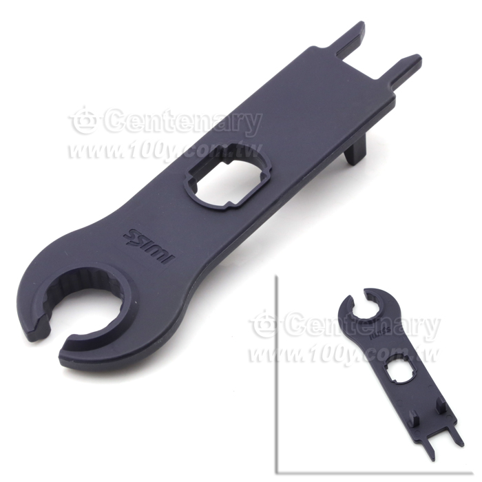 Centenary Materials Co., Ltd.