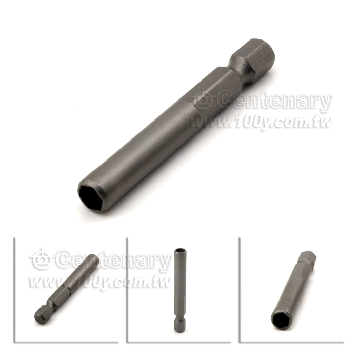 Centenary Materials Co., Ltd.