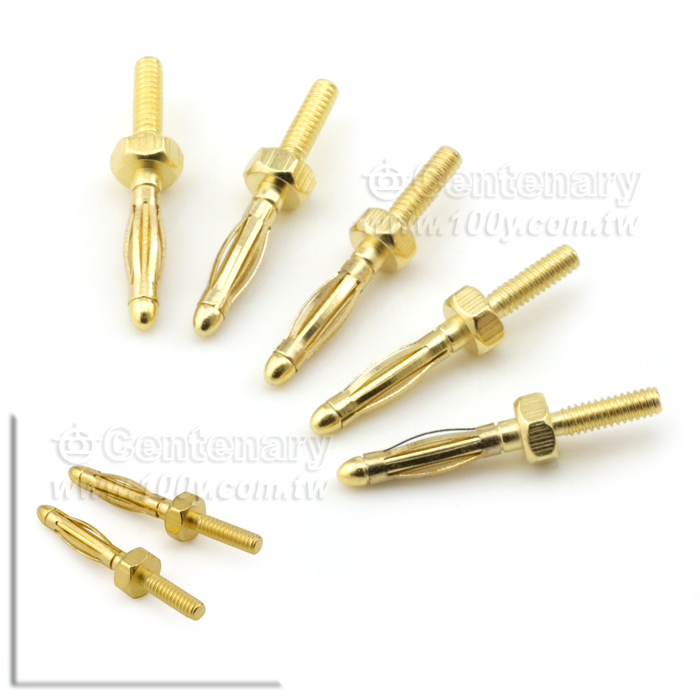 Centenary Materials Co., Ltd.