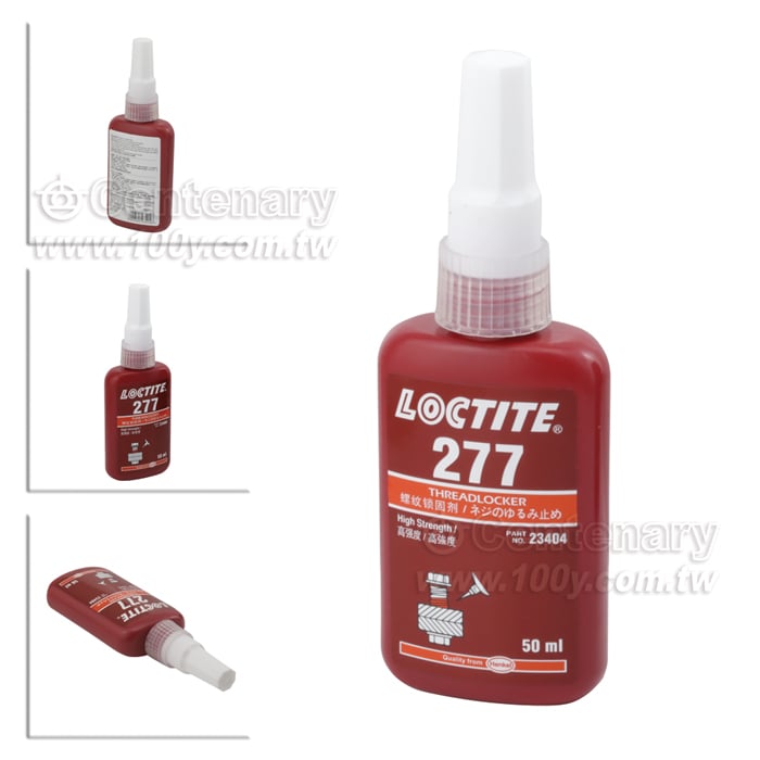 螺絲固定劑 50ml