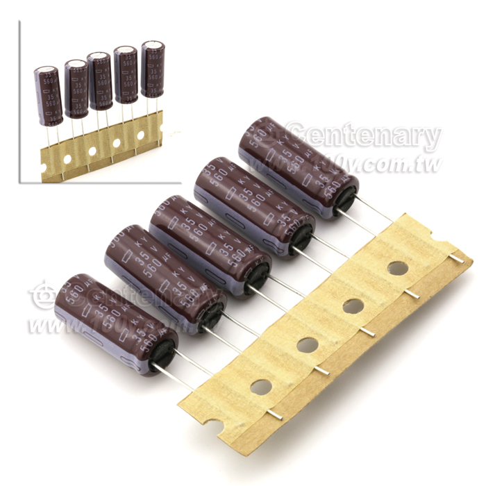  Low Impedance/ESR Electrolytic Capacitor - 119339 Product Image