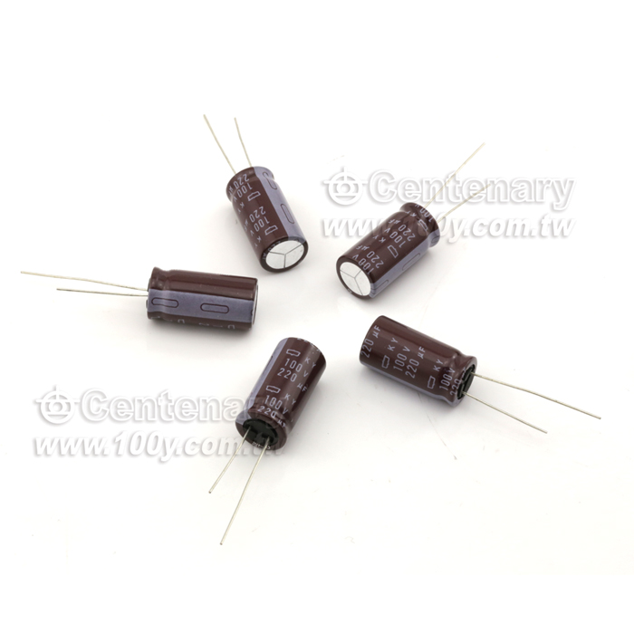  Low Impedance/ESR Electrolytic Capacitor - 119351 Product Image