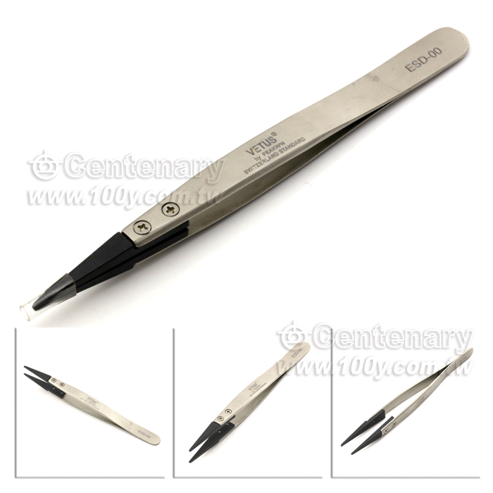 Centenary Materials Co., Ltd.