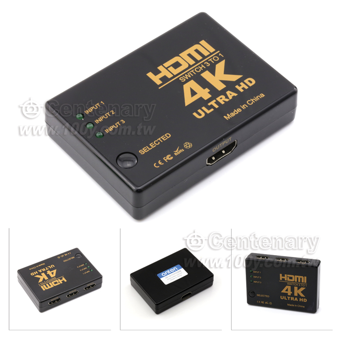 HDMI-切換器3進1出 - 119735 產品圖片