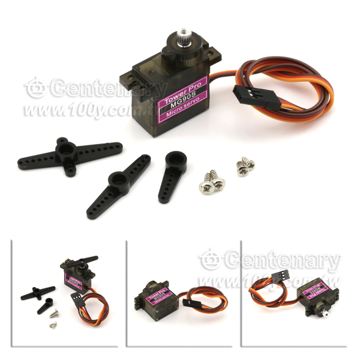 全金屬齒輪 14g 傾斜舵機360° - 119621 產品圖片