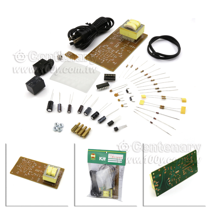 Human Infrared Alarm Switch - 6424 Product Image
