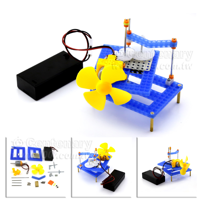 DIY  Pivoting Fan - 119554 Product Image