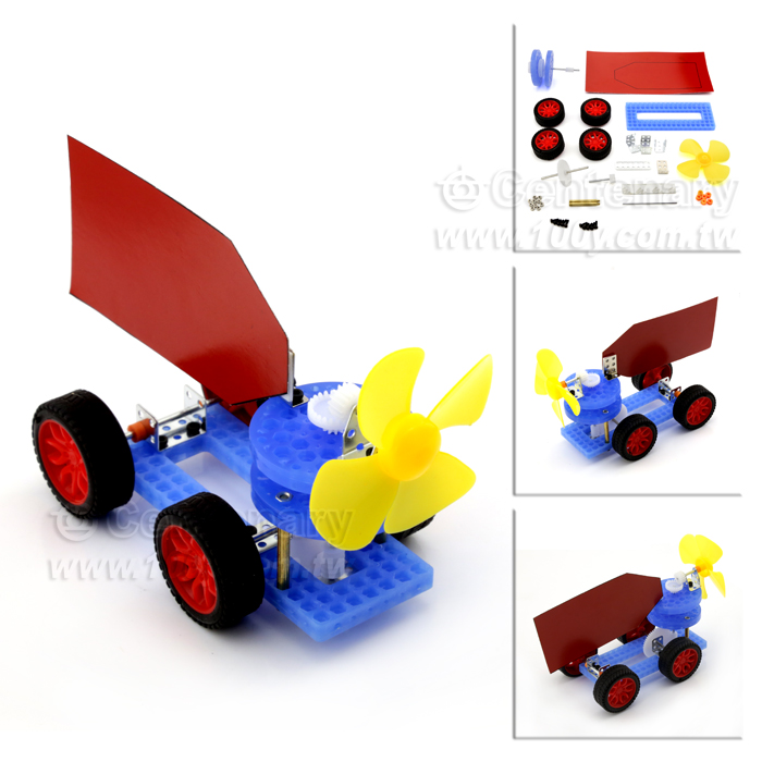 Wind Power Car - 119555 Product Image