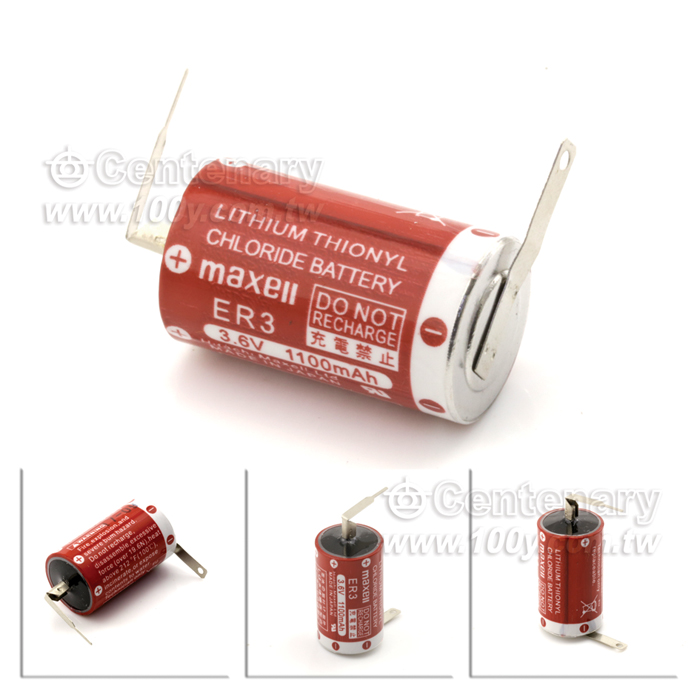 3.6V不可充電鋰電池 無鉛