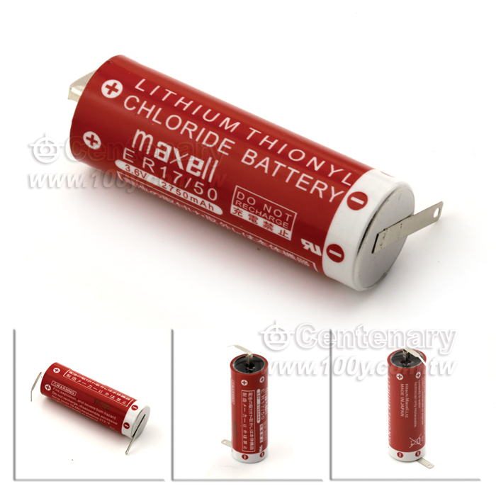 3.6V不可充電鋰電池 無鉛