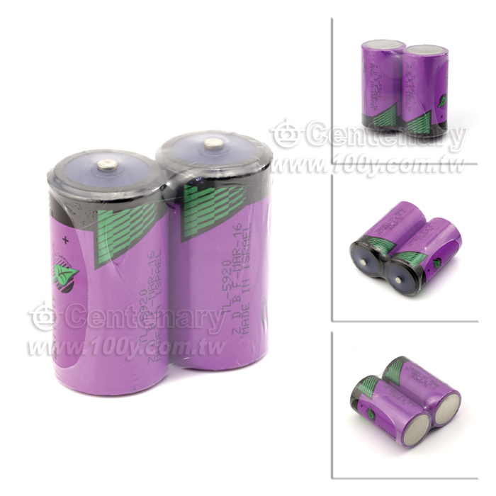 Centenary Materials Co., Ltd.