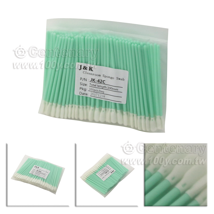 Centenary Materials Co., Ltd.