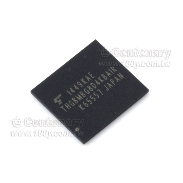 Semiconductor&Storage Product Memory Division - 120643 Product Image