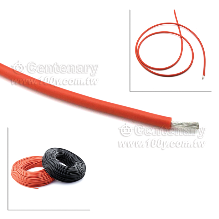 Centenary Materials Co., Ltd.