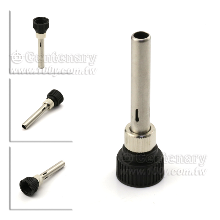 Centenary Materials Co., Ltd.