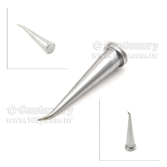 Centenary Materials Co., Ltd.