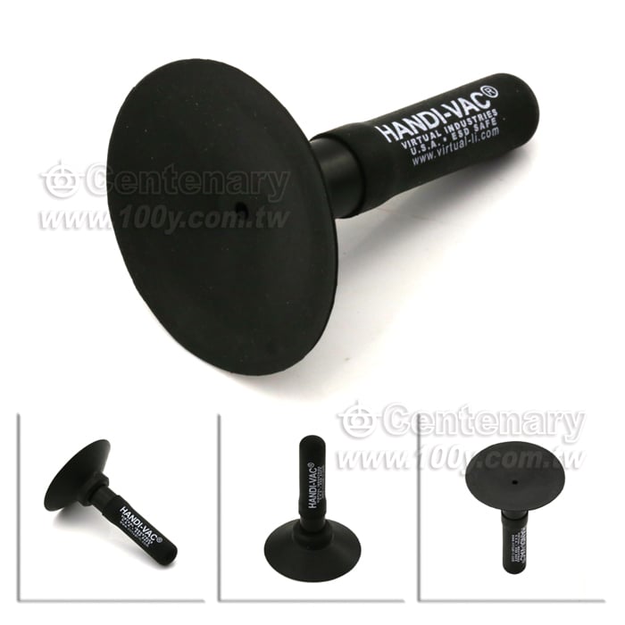 勝特力材料有限公司
