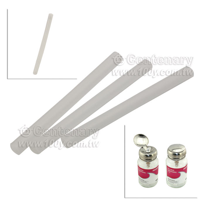 Centenary Materials Co., Ltd.