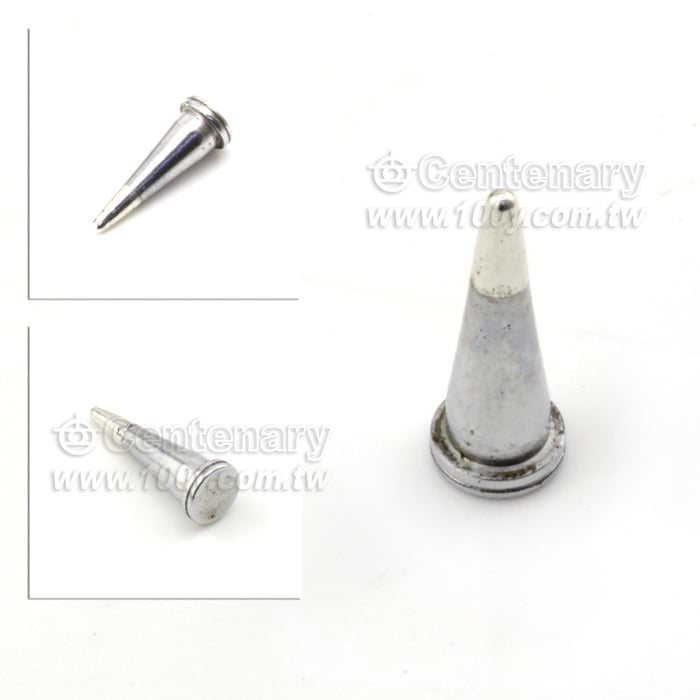 Centenary Materials Co., Ltd.