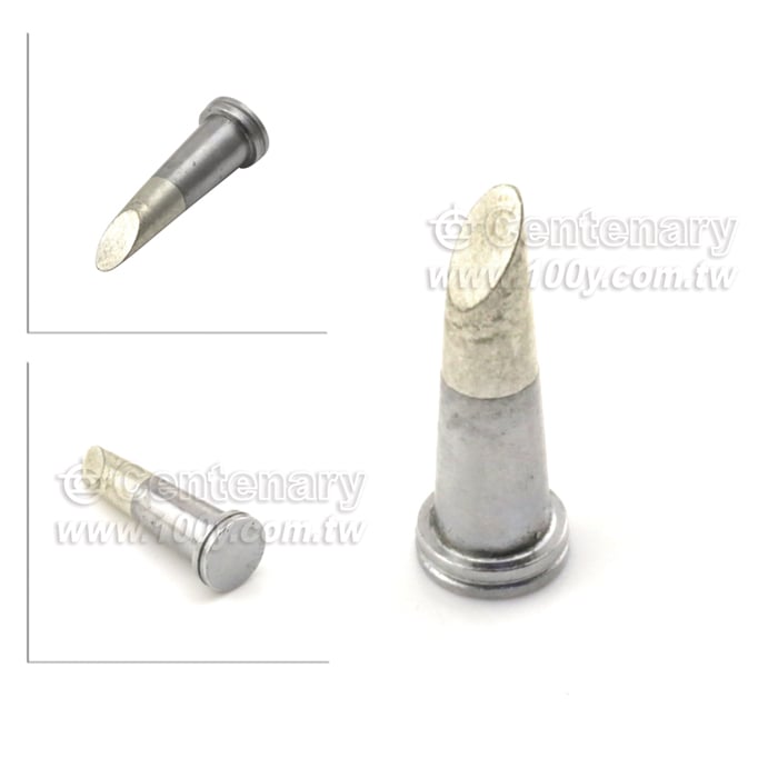 Centenary Materials Co., Ltd.