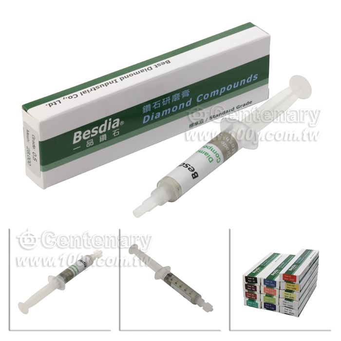 Besdia鑽石膏  紫色400# 5g/支