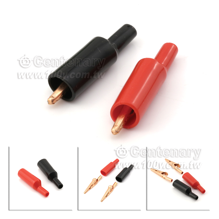 Centenary Materials Co., Ltd.