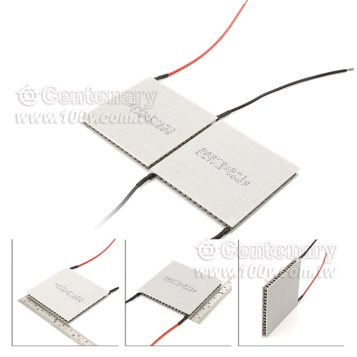 Centenary Materials Co., Ltd.