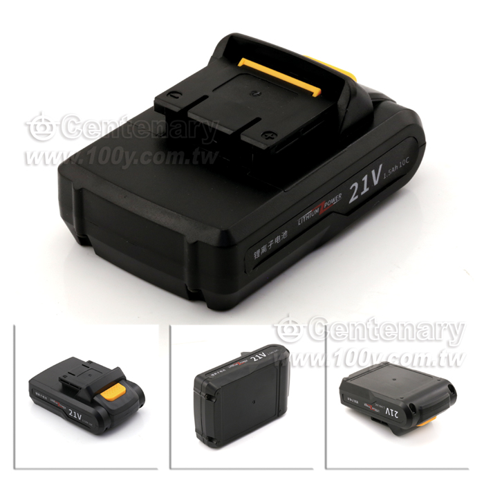 Lithium Battery For : SJ-6000 - 120918 Product Image