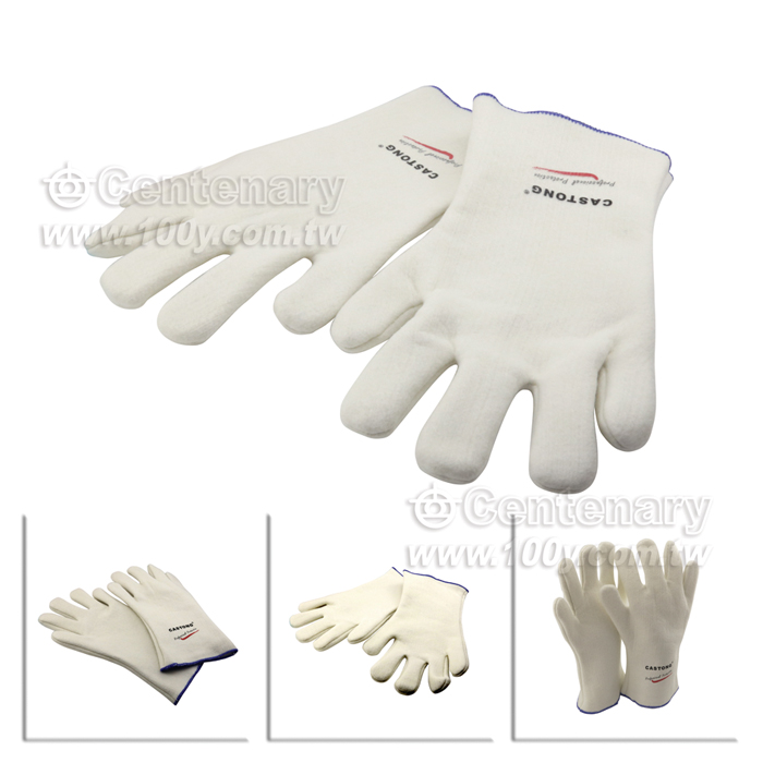 Centenary Materials Co., Ltd.