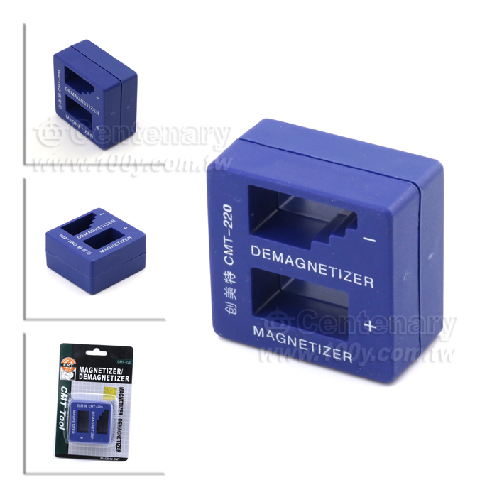 Magnetizer/Demagnetizer