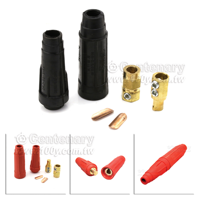 Centenary Materials Co., Ltd.
