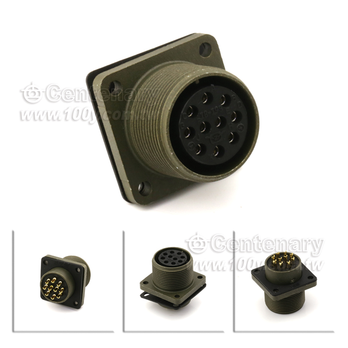Centenary Materials Co., Ltd.